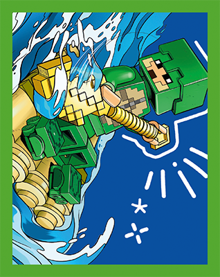 LEGO® Minecraft™ Stickers - Nr88