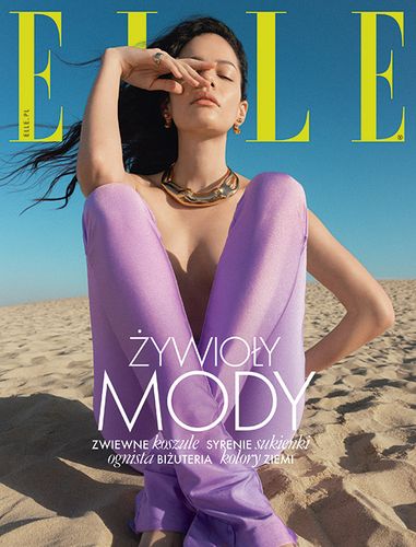 Roczna prenumerata magazynu Elle 