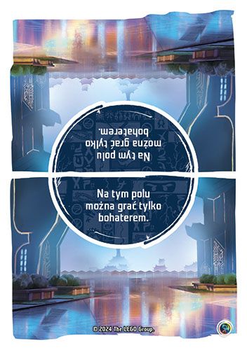 LEGO® NINJAGO® TCG9 - Nr 226: Puzzle