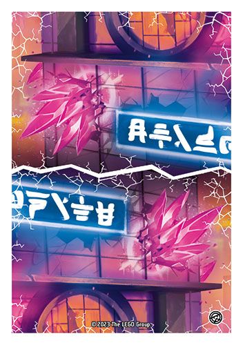 LEGO® NINJAGO® TCG8 - Nr 255: Garmadon Oni edycja platynowa