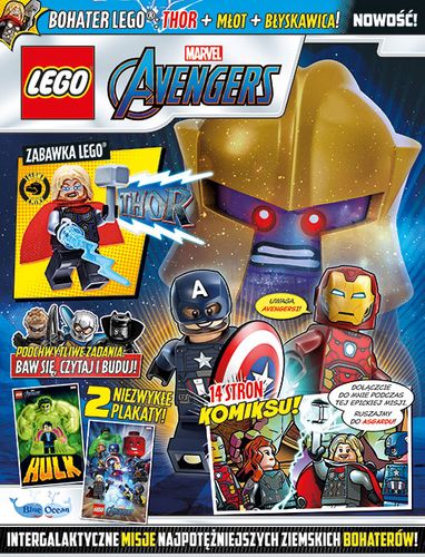 LEGO® Marvel Avengers 2/2021