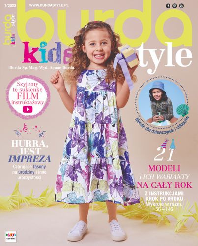 Burda. Kids 1/2025
