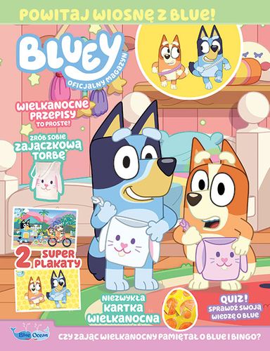 Bluey 2/2026