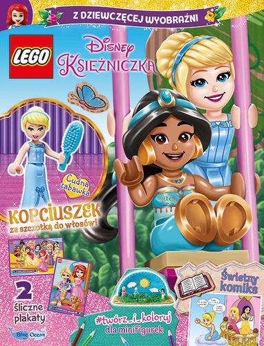 LEGO® Disney Księżniczka 3/2021