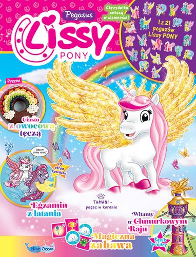 Lissy Pony 1/2026