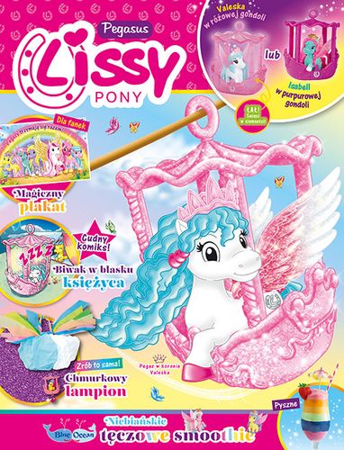 Lissy Pony 5/2026