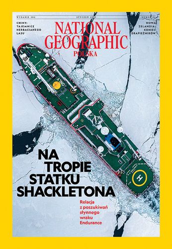 National Geographic 1/2025