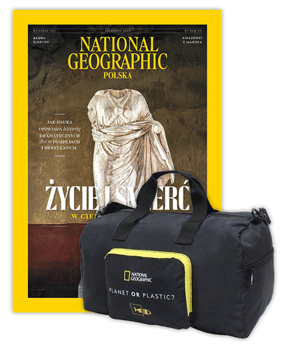 Roczna prenumerata National Geographic z torbą składaną podróżną NATIONAL GEOGRAPHIC FOLDABLES 14404
