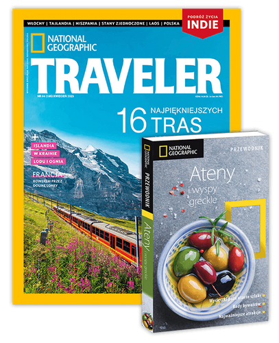 Roczna prenumerata TRAVELERA z przewodnikiem w prezencie: ATENY