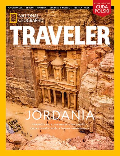Traveler 8/2024