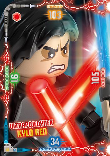 LEGO® Star Wars™ Seria 2 - Nr 41: Ultrapojedynek Kylo Ren