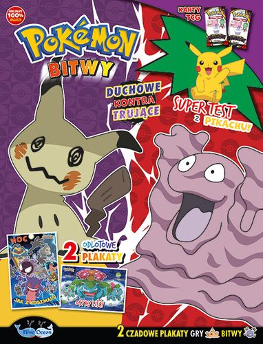 Pokemon Bitwy 3/2026