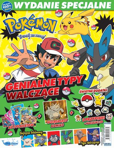 Pokemon. Trenuj ze mną! Wydanie Specjalne 4/2024