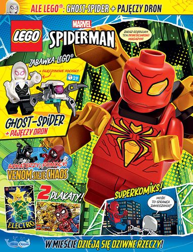 LEGO Marvel Spider-Man 5/2024