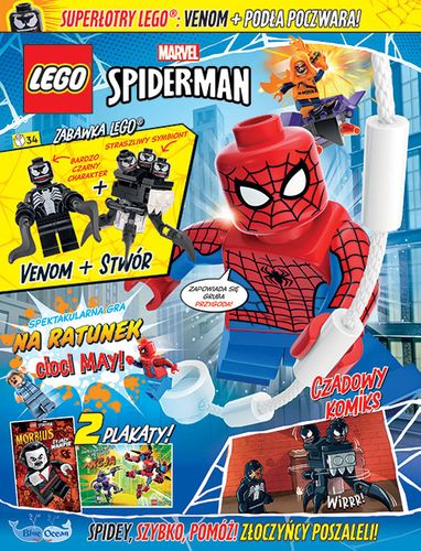 LEGO Marvel Spider-Man 1/2025