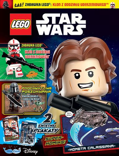 LEGO® Star Wars 11/2025