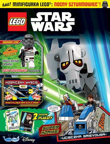 LEGO® Star Wars 3/2026